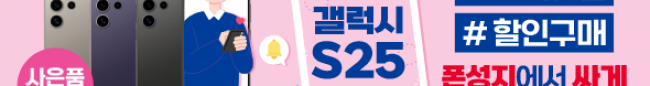 가판대-3565