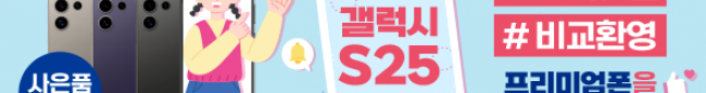 가판대-3566