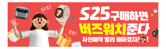 가판대-3567