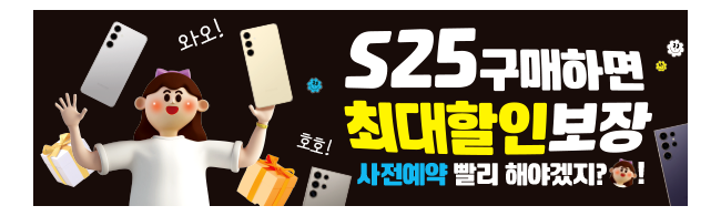 가판대-3568