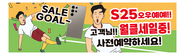 가판대-3569