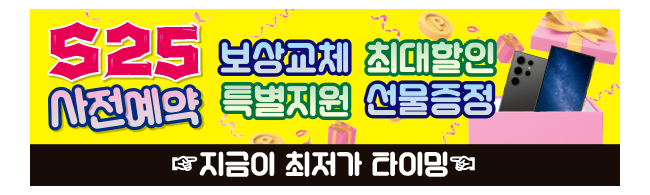 가판대-3571