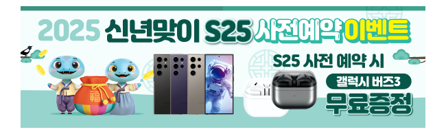 가판대-3575