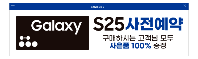 가판대-3576