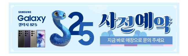가판대-3577