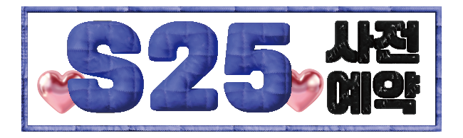 가판대-3579