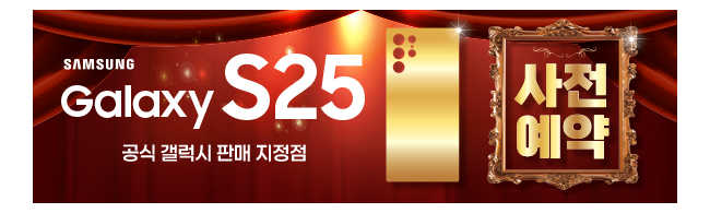 가판대-3581