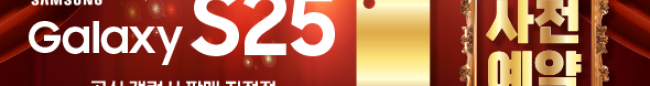 가판대-3581