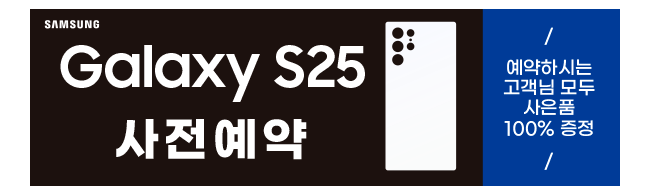 가판대-3582