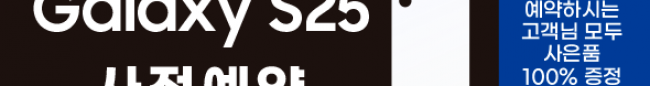 가판대-3582