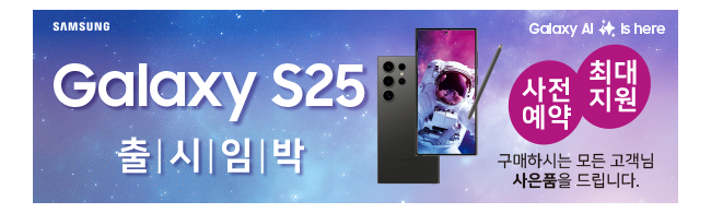 가판대-3583