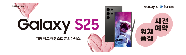 가판대-3584