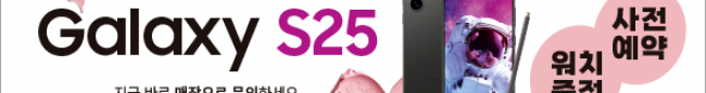 가판대-3584
