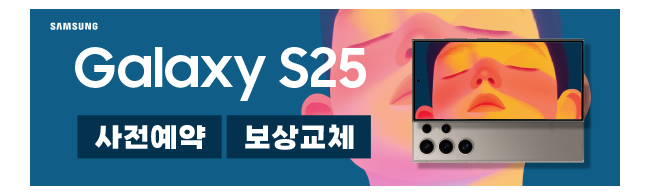 가판대-3585