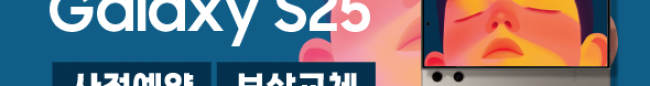 가판대-3585