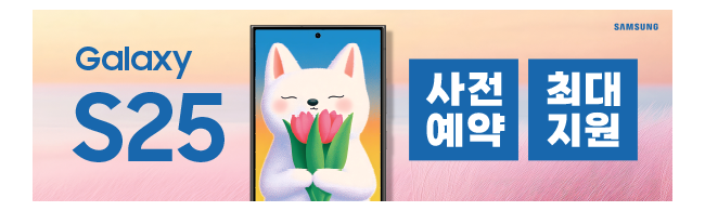 가판대-3586