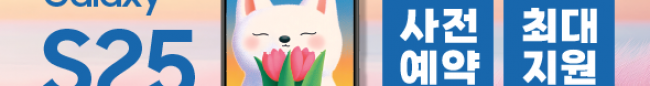 가판대-3586