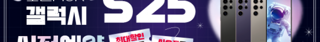 가판대-3587