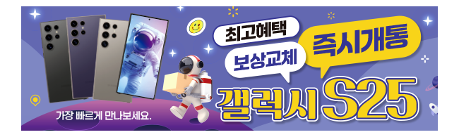 가판대-3589