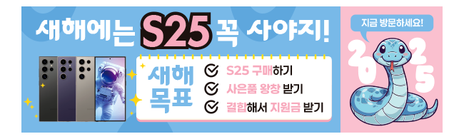 가판대-3590