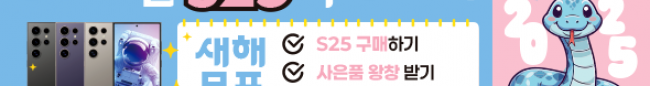 가판대-3590