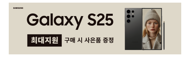 가판대-3596