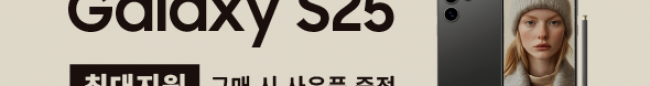 가판대-3596