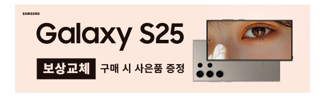 가판대-3597