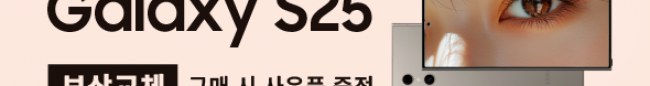가판대-3597