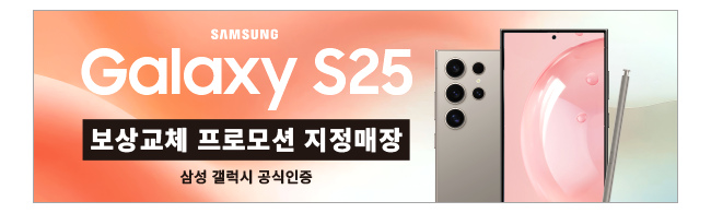 가판대-3598
