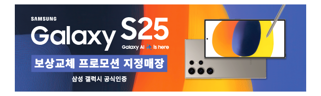 가판대-3599
