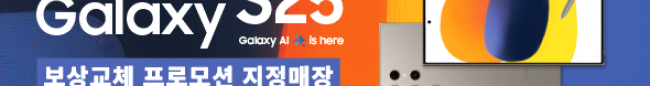 가판대-3599