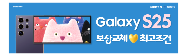 가판대-3600