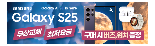 가판대-3601