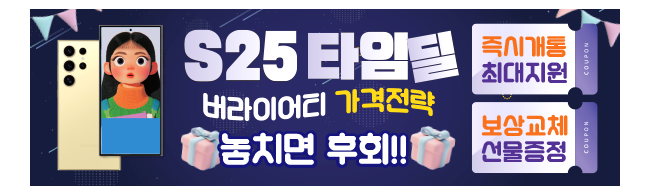 가판대-3605