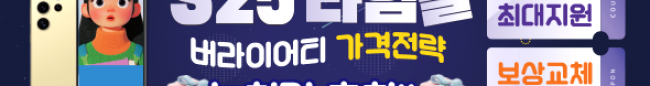 가판대-3605