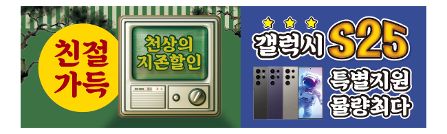 가판대-3607