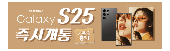 가판대-3611