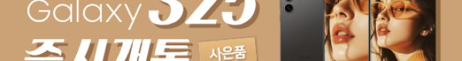 가판대-3611
