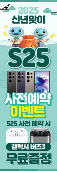 윈드배너 H형-3575