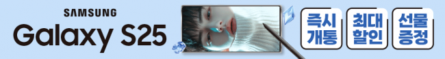 가로형-3614