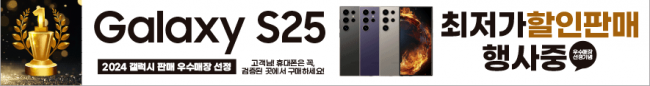 가로형-3615