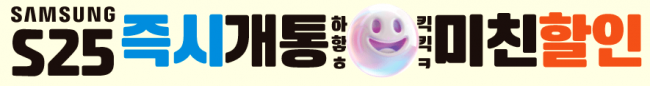 가로형-3620