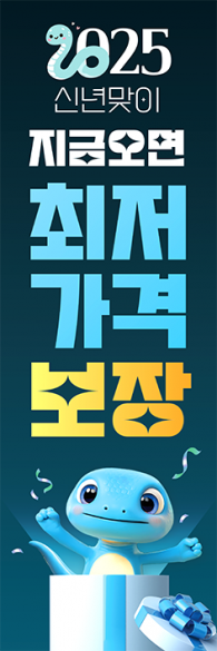 배너형-3623