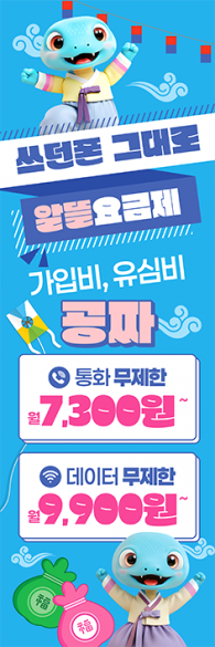 배너형-3626