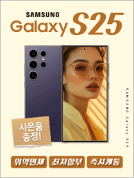 POP-3612