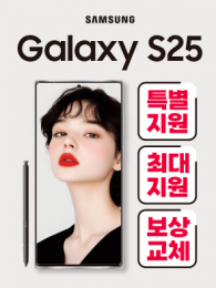 POP-3613