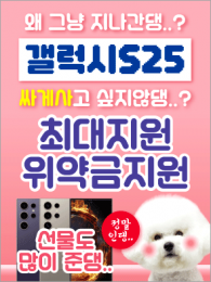 POP-3616