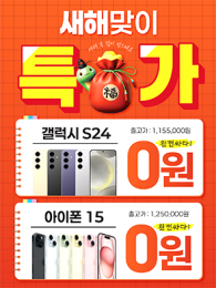 POP-3625