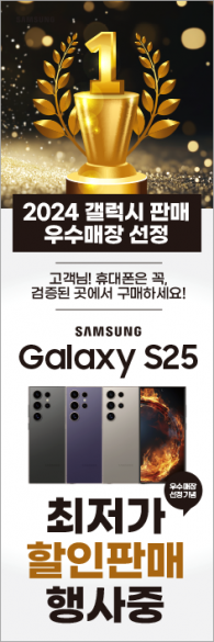 회전배너-3615